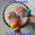 Trống cát châu Phi búa búa búa đối tác cát bóng bộ gõ tambourine phụ kiện âm nhạc vòng đeo tay Lijiang màu chuông cổ tay - Nhạc cụ phương Tây vĩ cầm Nhạc cụ phương Tây