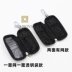 Túi hoàn thiện kỹ thuật số da Đĩa U Thẻ SD Thẻ SIM Thẻ TF tìm nạp kim Túi lưu trữ đa chức năng Túi đeo tay khóa móc chìa khóa