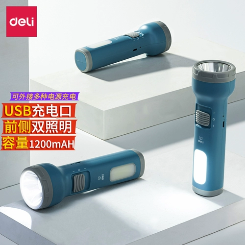 Бесплатная доставка фонарика 3663 Огромное освещение освещение осветительное освещение.