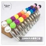 Крючок для вязания ручной работы, 16.5см, 8.5см, 20mm