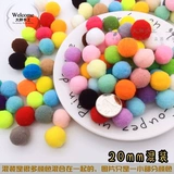 Высокие учебные пособия для детского сада для контуринга, игрушка, художественные наклейки на липучке, 2см, «сделай сам»