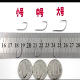 [甲鱼钩套装双钩鳖钩黄刺鱼鲶鱼插钩歪头黑鱼]