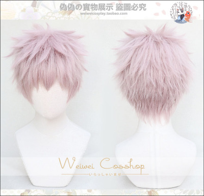 taobao agent [Pseudo -pseudo] Monster -to -pill weaving hierarchical anti -lead character COSPLAY wig