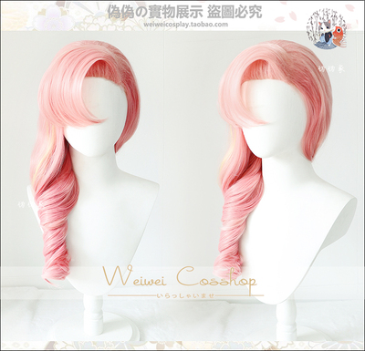 taobao agent [Pseudo -pseudo] The original god gold -plated brigade Chi Sha Syrian person's gradient style character COSPLAY wig