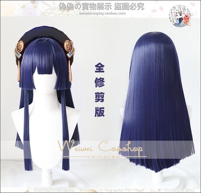 taobao agent [Pseudo -pseudo] Blasting Star Dome Railway Perra Full Pruning Edition Styling Products COSPLAY Wig