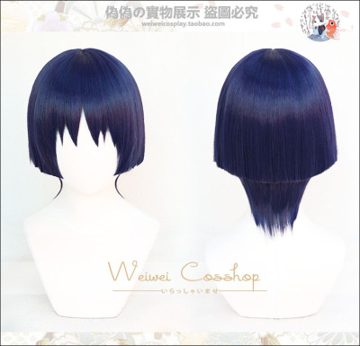 taobao agent [Pseudo -pseudo] The young scattered sculpture cosplay wig