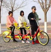 Совершенно новый три -личный велосипед