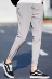 Quần nam mùa hè Hàn Quốc phiên bản của xu hướng tự canh tác của chùm chân 9 quần đẹp trai sinh viên trẻ phần mỏng quần âu Crop Jeans