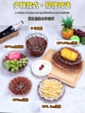Закуски баскетбольная команда творческая французская французская французская французская фруктовая бар