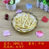 Круглая пластиковая корзина для закусок, картофель фри, бамбуковая корзина, фруктовая тарелка KTV закуски, семена дыни горячий горшок, корзина с горячим горшком