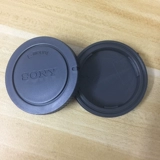 Sony, объектив, 5, 3, 5, 6, 7, A6000, A7