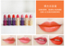 Oriflame lip balm son môi mẫu thử nghiệm ống nước hoa thử nghiệm kinh nghiệm mặc lâu dài giữ ẩm dễ dàng để màu sắc mỹ phẩm chính hãng son yves rocher Son môi