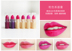 Oriflame lip balm son môi mẫu thử nghiệm ống nước hoa thử nghiệm kinh nghiệm mặc lâu dài giữ ẩm dễ dàng để màu sắc mỹ phẩm chính hãng son yves rocher Son môi