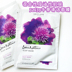 Oriflame yến mạch cây ngưu bàng mặt nạ dưa chuột làm trắng nhược điểm để vàng dưỡng ẩm mỹ phẩm đích thực 10 cái từ bán kem dưỡng da mặt tốt Mặt nạ
