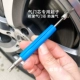 thiết bị đo áp suất lốp ô tô Đồng hồ đo áp suất lốp ô tô ô tô màn hình đồng hồ đo áp suất lốp có độ chính xác cao đo áp suất lốp ô tô Bàn phát hiện lốp đồng hồ đo áp suất lốp đồng hồ đo áp suất lốp ô tô