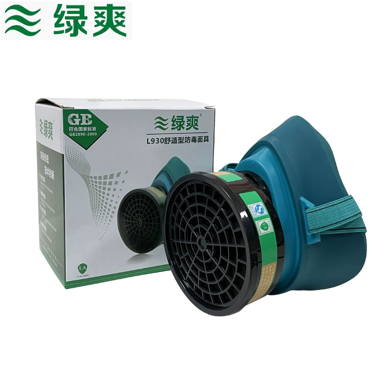Mặt nạ phòng độc Lushuang L930 của Baoweikang phun sơn hàn mặt nạ thuốc trừ sâu khử mùi khí hóa học mặt nạ phun thuốc trừ sâu 