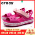 [Chính thức xác thực] Thẻ crocs Mỹ Giày trẻ em Luo Chi 2019 mùa hè dép đi biển thể thao - Giày dép trẻ em / Giầy trẻ giày boot bé gái Giày dép trẻ em / Giầy trẻ