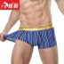 Hộp quà tặng nam đồ lót băng lụa nam boxer tóm tắt siêu mỏng thoáng khí sexy bốn góc không có dấu vết trung eo thanh niên quần triều Bộ quà tặng