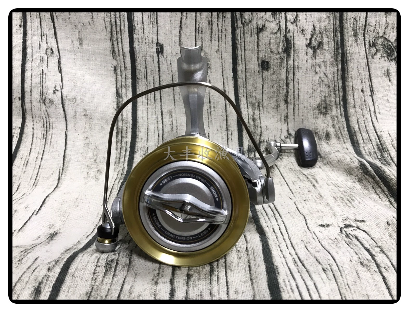 Shimano Ximano Venture New Super Aero SpinJoy SD30 Dual Cup