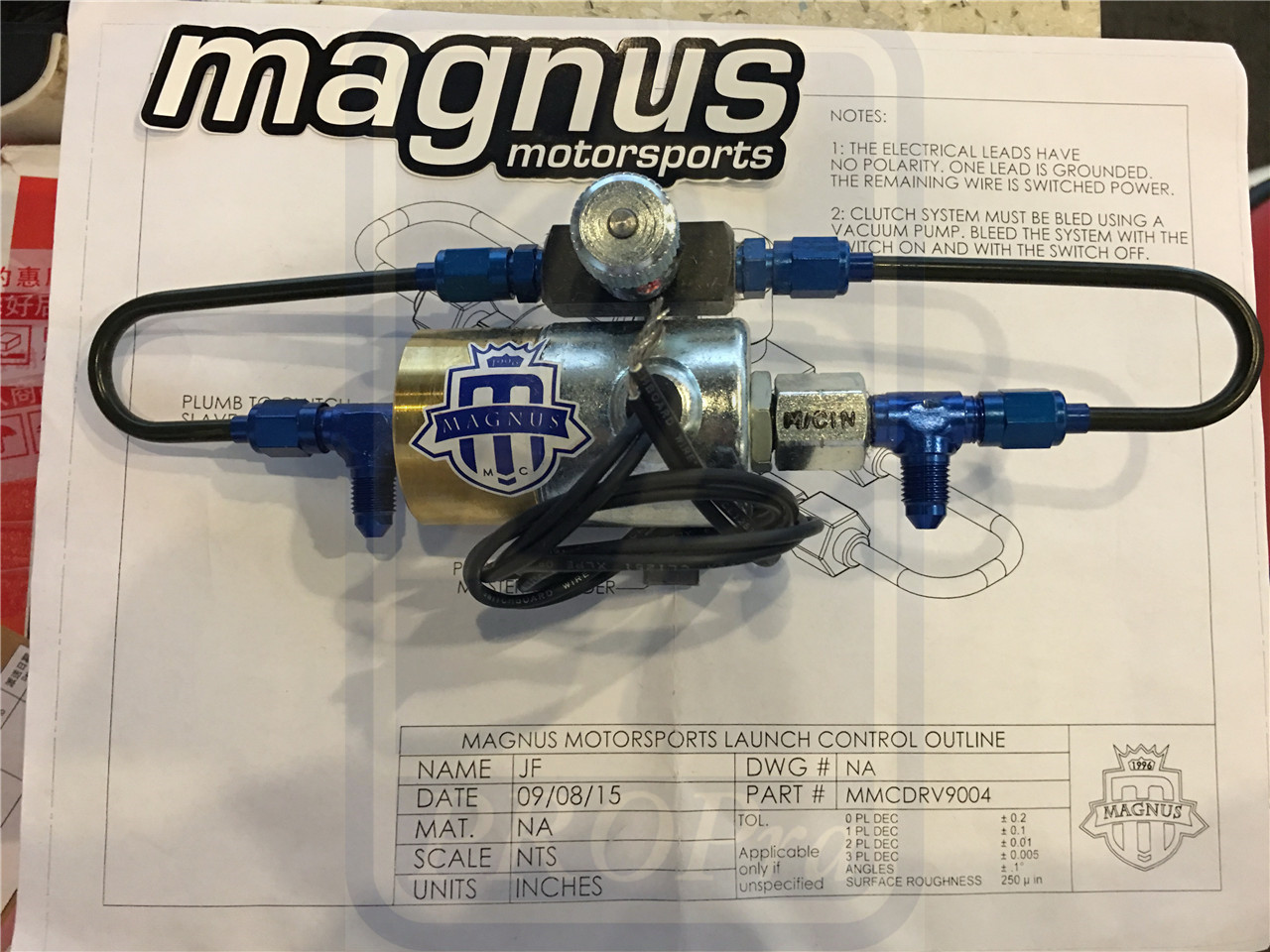 Купить Сцепление Магнус управления пуском устройства растормаживания