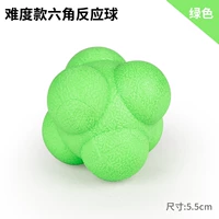 Сложность гексагональная реакция-мяч-зеленый