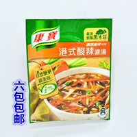 6 Поседа в пакете Тайвань импортированная кулинария Канбао Гонконг -стиль горячий и кислый суп 53 г/сумка