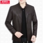 2017 mới áo khoác nam áo khoác da nam mùa thu cổ áo da cừu Haining da của nam giới Hàn Quốc phiên bản của áo sơ mi áo khoác lót lông