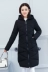 Hàn Quốc phiên bản của phần bông dài của phụ nữ của áo khoác bông mỏng là mỏng dày xuống quần áo bông áo khoác sinh viên áo khoác chống mùa giải phóng mặt bằng Bông