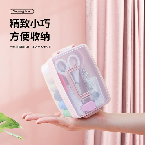 Комплект, портативная барсетка, система хранения, набор, 24 цветов