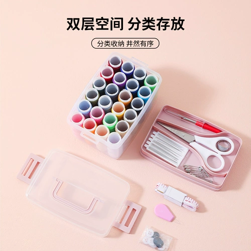 Комплект, портативная барсетка, система хранения, набор, 24 цветов