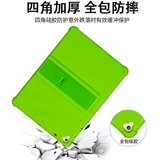 Apple, силиконовый маленький защитный чехол, коллекция 2021, 10.2 дюймов, защита при падении