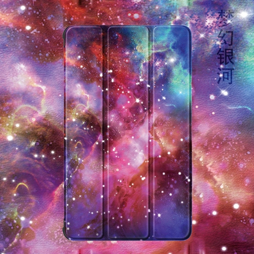Подходит для Samsung Tab A7 Lite 8.7 -INCH Защитная крышка таблеток T290 All -Inclusine T225C Кронт P200 Shell
