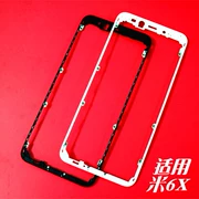 Áp dụng cho khung Xiaomi 6X Màn hình LCD Khung đồng hồ 6X Khung trước vỏ trước Khung lắp ráp Điện thoại di động