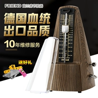 Cơ khí kỹ thuật Đức metronome Piano guzheng guitar violin nhạc cụ phổ nhịp điệu đích thực - Phụ kiện nhạc cụ phụ kiện guitar điện