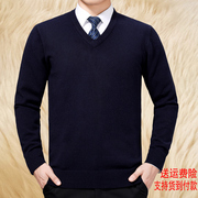 Mùa xuân và Mùa Thu Cardigan Nam Trung Niên Gà Tim Cashmere Áo Len Người Đàn Ông Kinh Doanh của Solid Color V-Cổ Áo Len Cộng Với Phân Bón XL