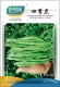 Four Seasons Beans 30 г установлены с около 50 капсул