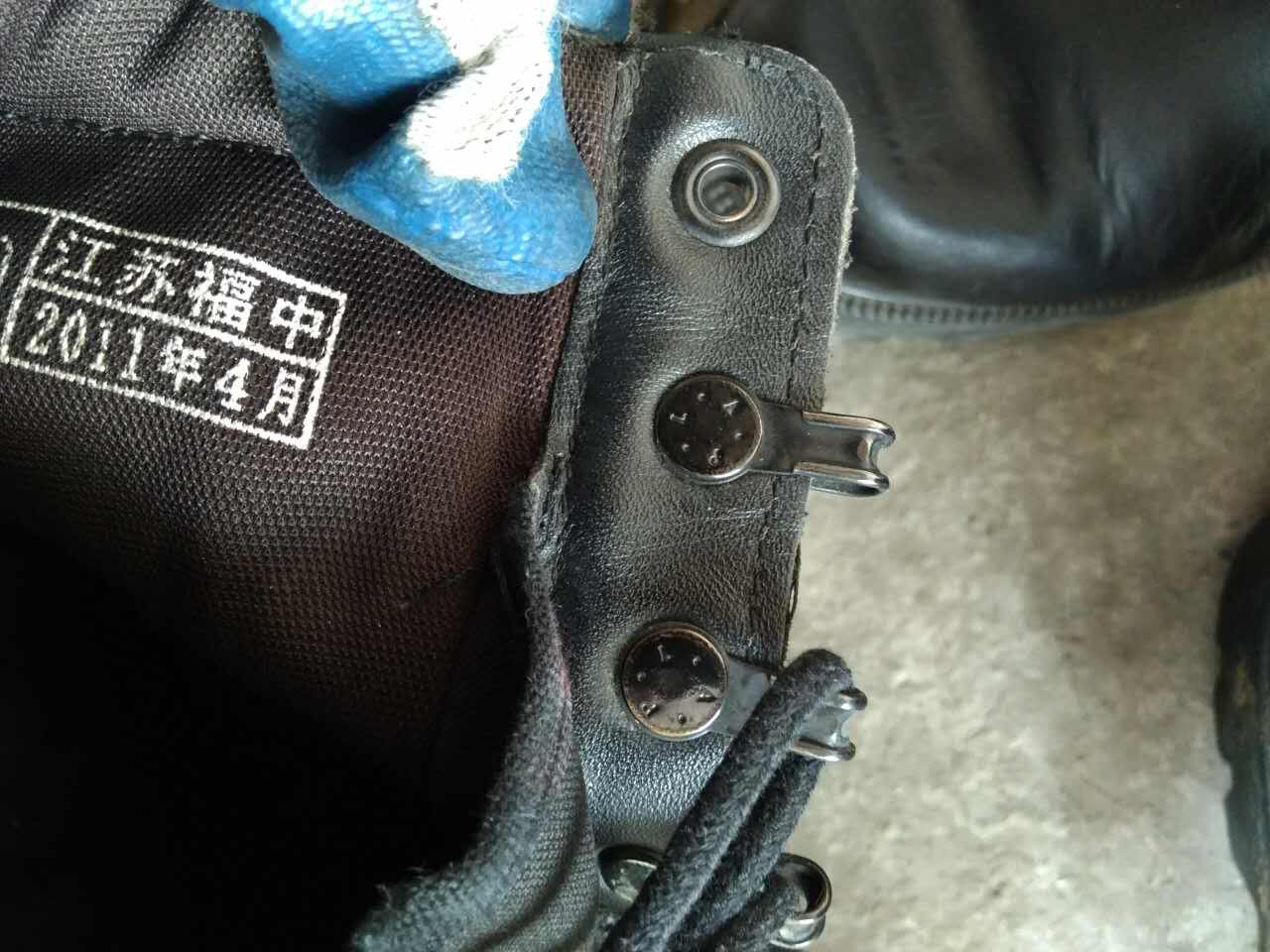 second hand combat boots