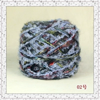 02 (50 граммов)