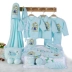 Bộ quần áo trẻ em trăng tròn cho bé sơ sinh hộp quà mùa xuân và mùa thu đặt sơ sinh