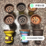 Кальян, аксессуары, силиконовая ветрозащитная курительная трубка