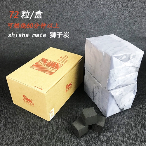 Кальян Шиша Мат Индонезия Импортированная кокосовая оболочка кокосового угля.