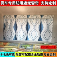 Королевский синий