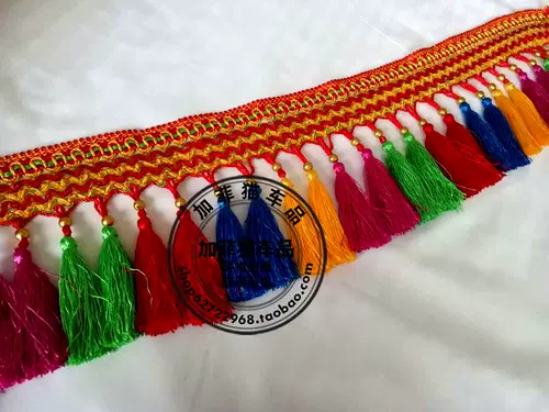 Дэвида -спереди -спереди -треугольник