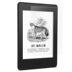 Amazon Kindle Paperwhite1 2 3 e-book phim cường độ KPW bảo vệ phim 558 tại chỗ - Phụ kiện sách điện tử ốp lưng ipad pro 2020 11 inch Phụ kiện sách điện tử