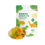 Mingchuang youpin miniso закуски 4D сельдерей сахарной ананасовый пленка свиная блоки полная фруктовая фруктовая конфеты закуски 4 упаковки