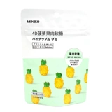 Mingchuang youpin miniso закуски 4D сельдерей сахарной ананасовый пленка свиная блоки полная фруктовая фруктовая конфеты закуски 4 упаковки