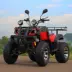 ATV kích thước bulls tốc độ vô cấp ATV bốn bánh off-road xe máy đôi dành cho người lớn xăng off-road xe may dien tre em Xe đạp quad