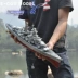 1: 360 mô phỏng tàu chiến tàu chiến mô hình điều khiển từ xa đồ chơi nước món quà của trẻ em thuyền điều khiển từ xa 3827 xe đồ chơi em bé Đồ chơi điều khiển từ xa