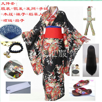 taobao agent Hell Girl Yan Mo Ai Ai full set of anime kimonos