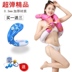Áo phao cứu sinh thiết bị bơi người lớn trở lại đầy đủ bơi vest vest cứu sinh thổi ống thở phao tay bơi cho bé Cao su nổi